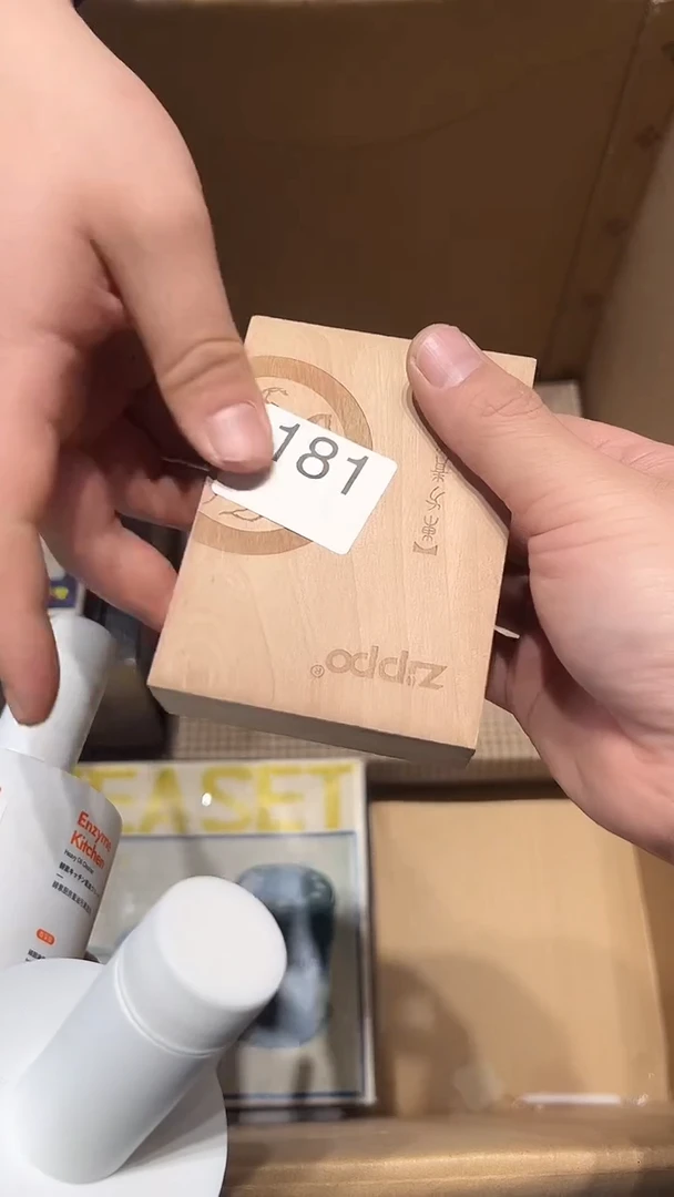 摆件刘*刘五回回回181