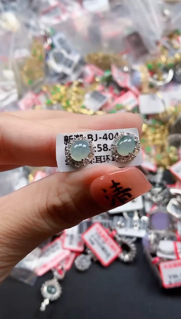 银S925镶嵌戒指翡翠天然A货缅甸翡翠
