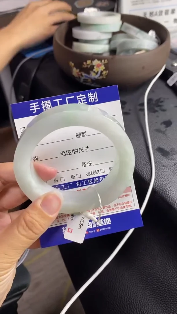 未镶嵌手镯定制翡翠马****！基地质检发货