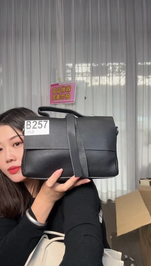 牛皮（革）257孤品微瑕