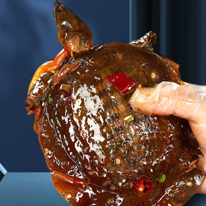 【立食光】 麻辣甲鱼 独立包装 开袋即食