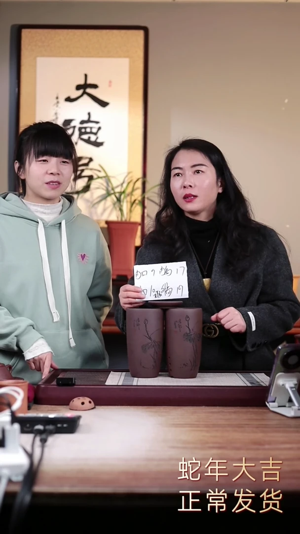 【闪购商品】紫砂花盆瑕疵紫泥刻绘小美人肩一对带瑕疵托盘