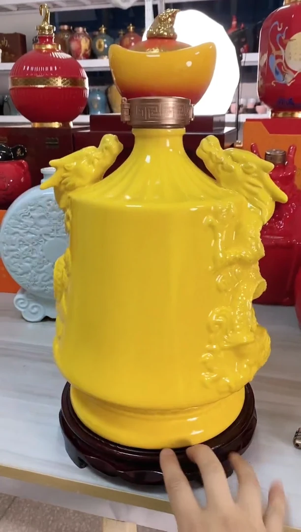 泥满堂10斤黄色双龙微瑕不支持退换