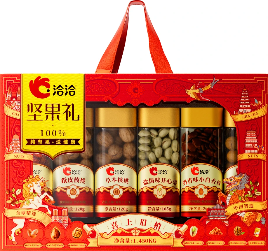 洽洽喜上眉梢坚果礼1.45kg