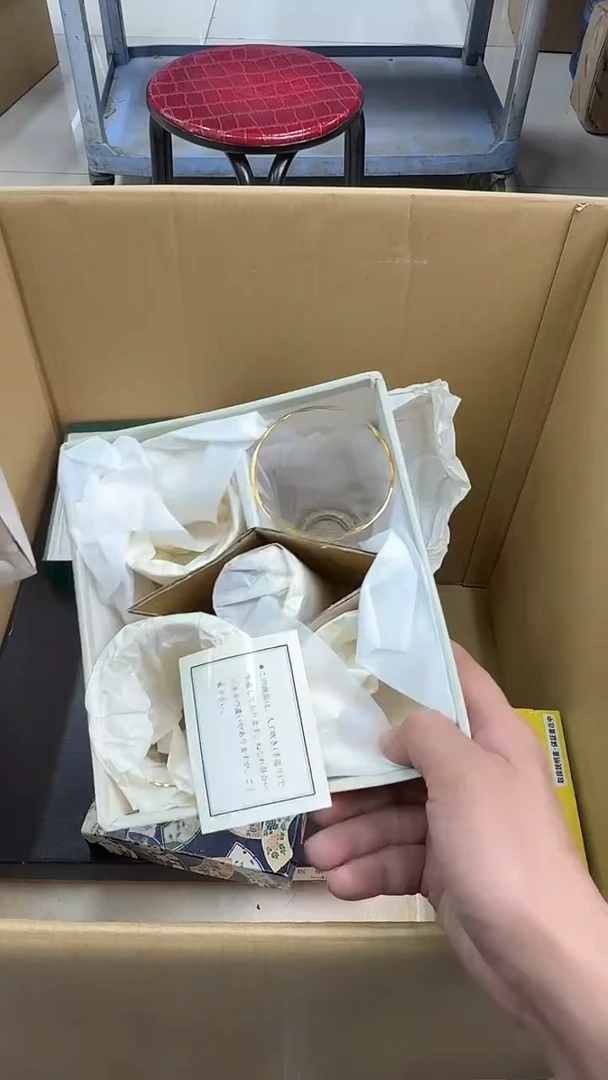 瓷片小穆直播间的瓷器280