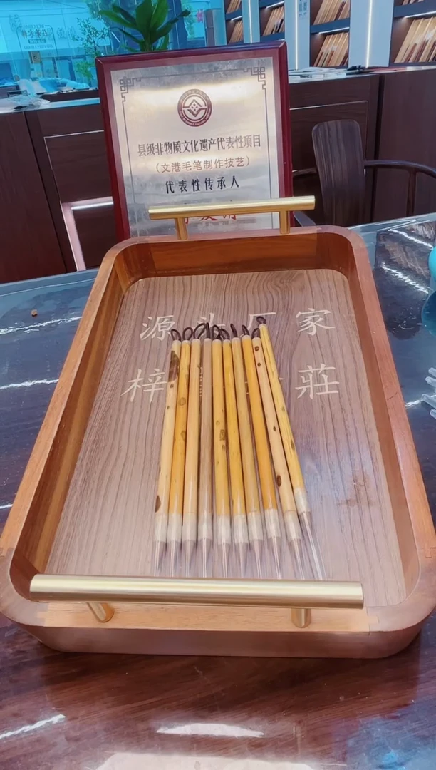 高货，10支新款湘妃辽尾狼毫