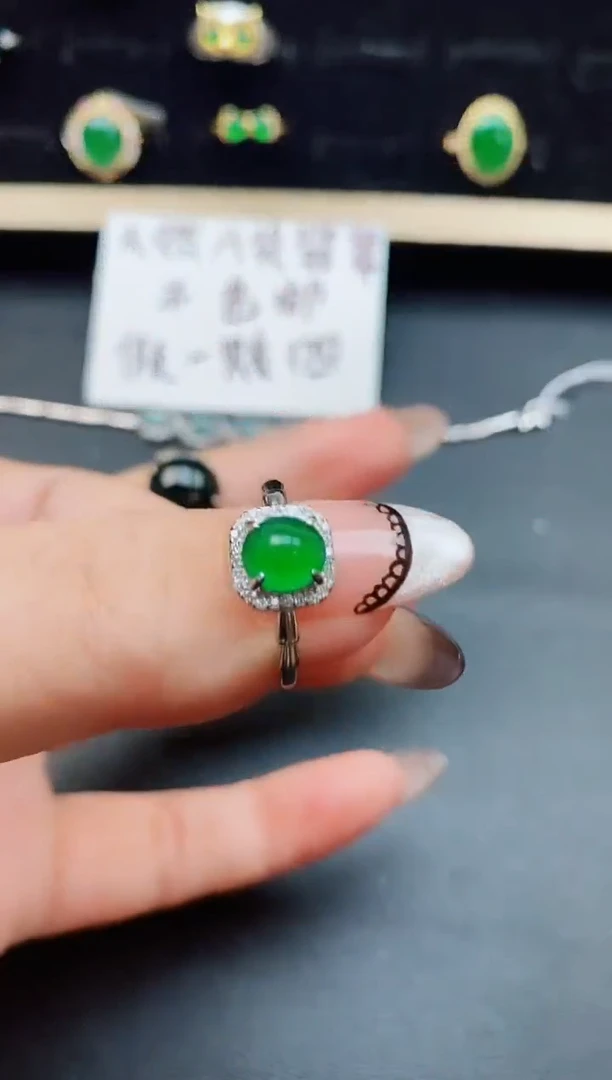 翡翠戒指银S925镶嵌5080