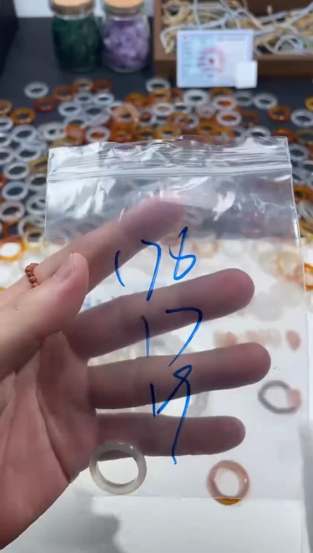 【闪购商品】玛瑙/玉髓戒指未镶嵌176