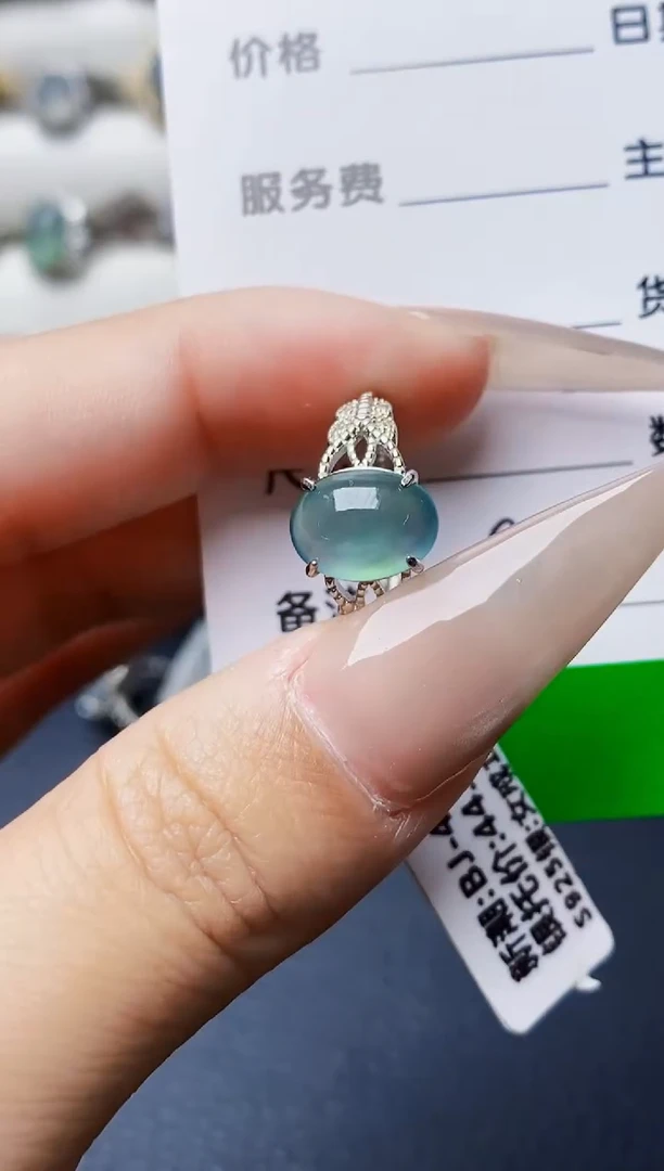 银S925镶嵌戒指翡翠9410