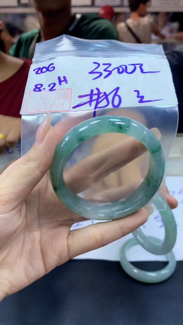 定制翡翠未镶嵌206手镯56丝+3300元+拍一发一