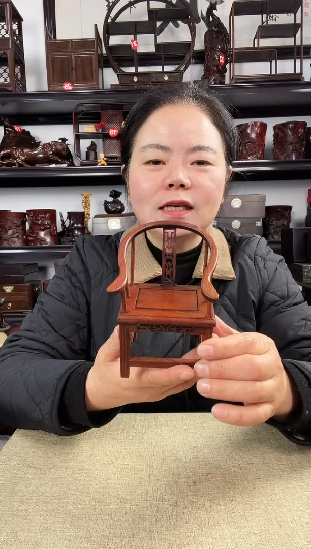 木红圈椅1个老李红木工艺品