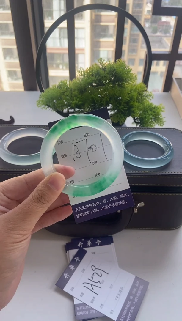 李****o一物一拍 专项链接