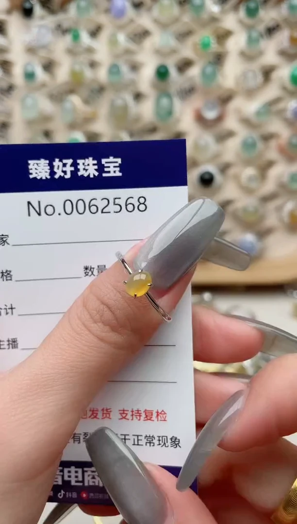【闪购商品】翡翠戒指银S925镶嵌........