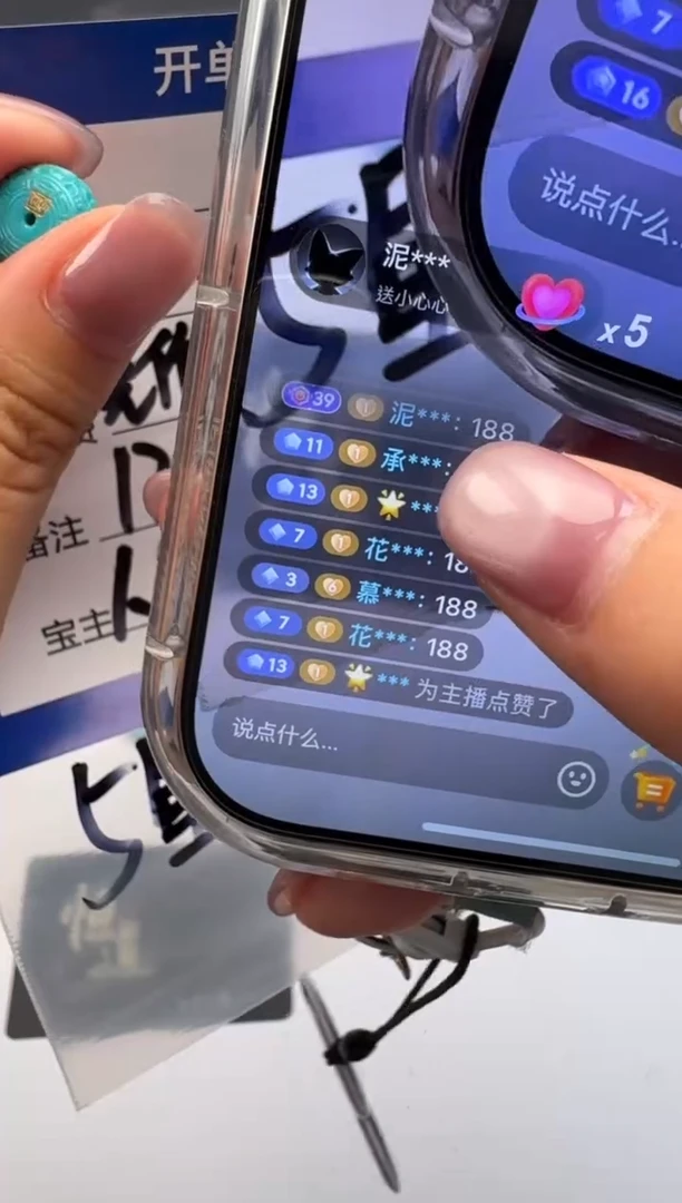 18K金镶嵌手串手串南红玛瑙慕*期配饰配饰