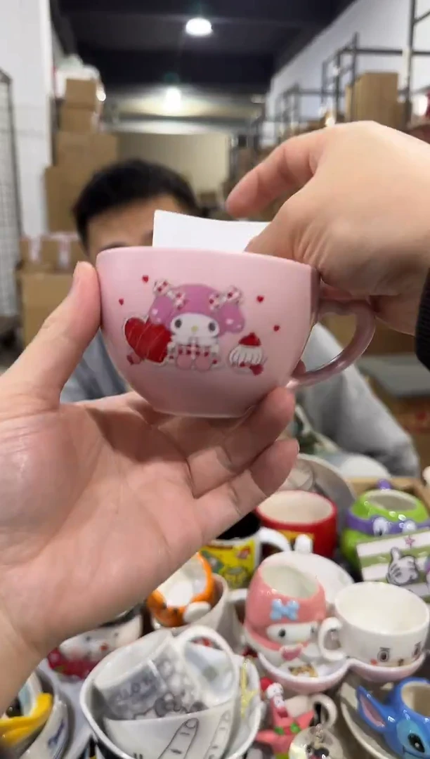 瓷片481-15孤品默认微瑕不退不换