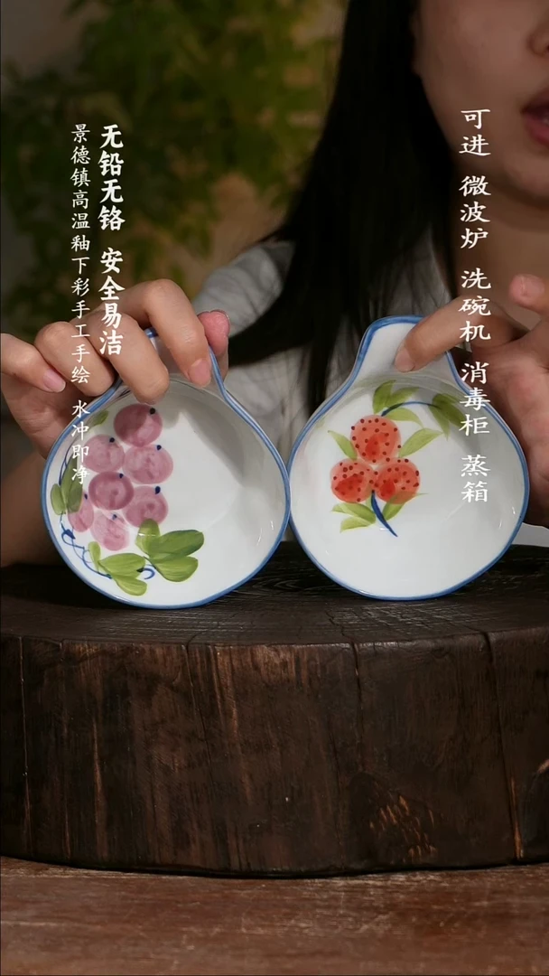 瓷景德镇高温瓷釉下彩手绘陶瓷