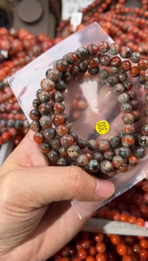 未镶嵌手串南红玛瑙8