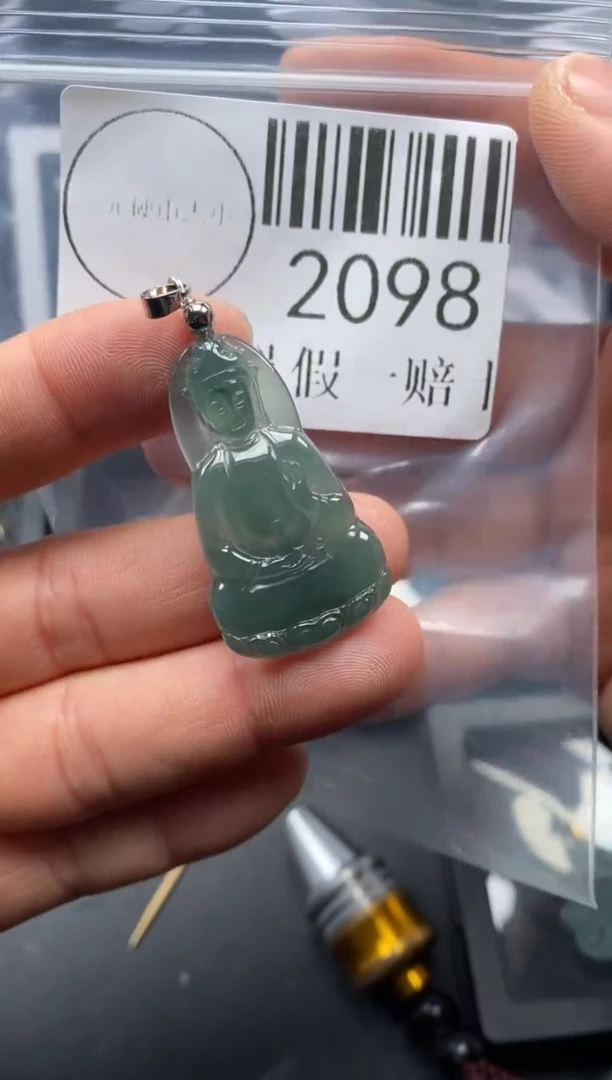 吊坠(不含链)未镶嵌翡翠2098