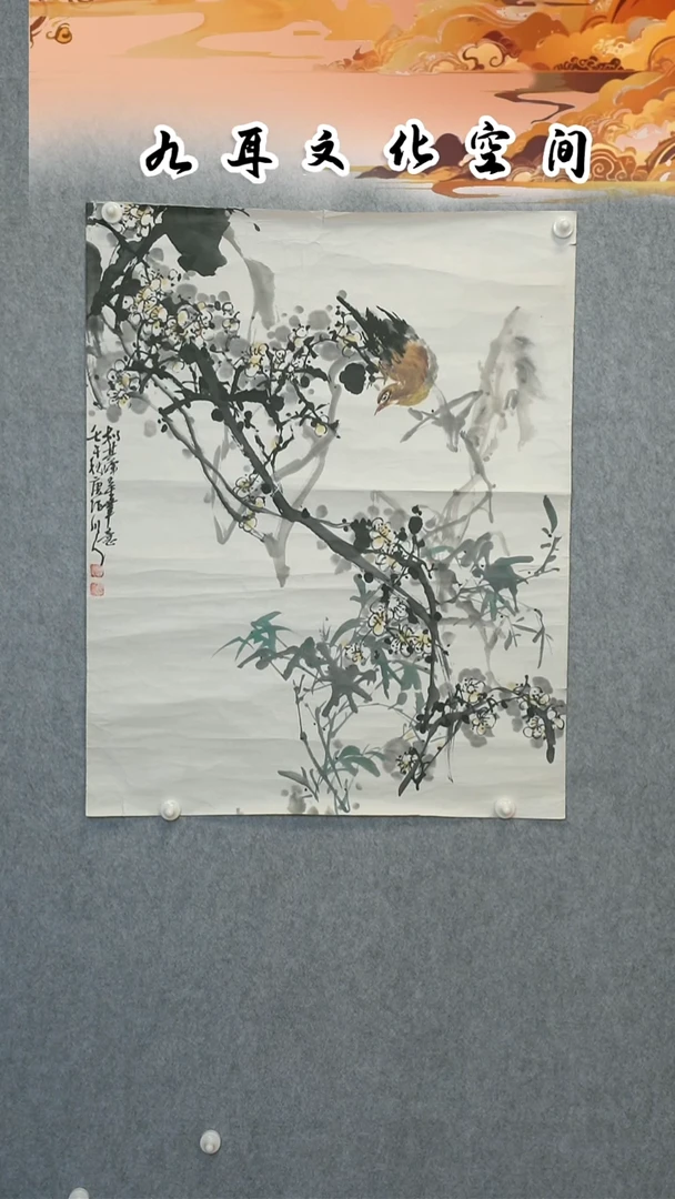 国画汪玉良老师国画作品