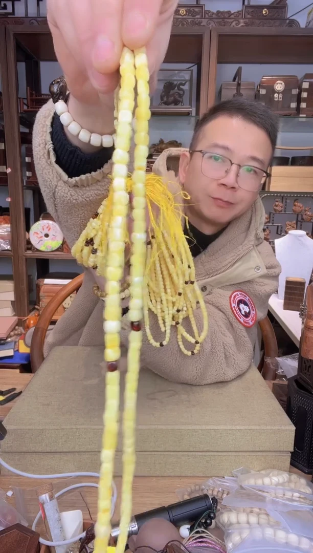 【闪购商品】乌木类书架243蜜0.55随形方糖长链