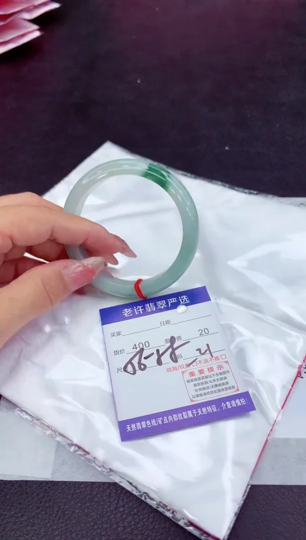 翡翠手镯未镶嵌11111111