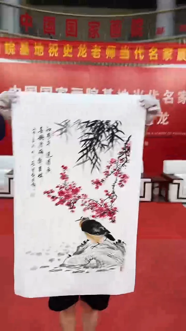 国画史龙-绘画作品-16