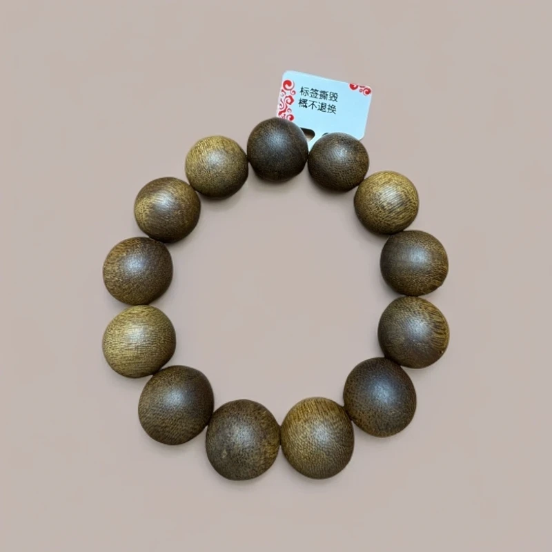 A25 鹏总甄选文玩18mm