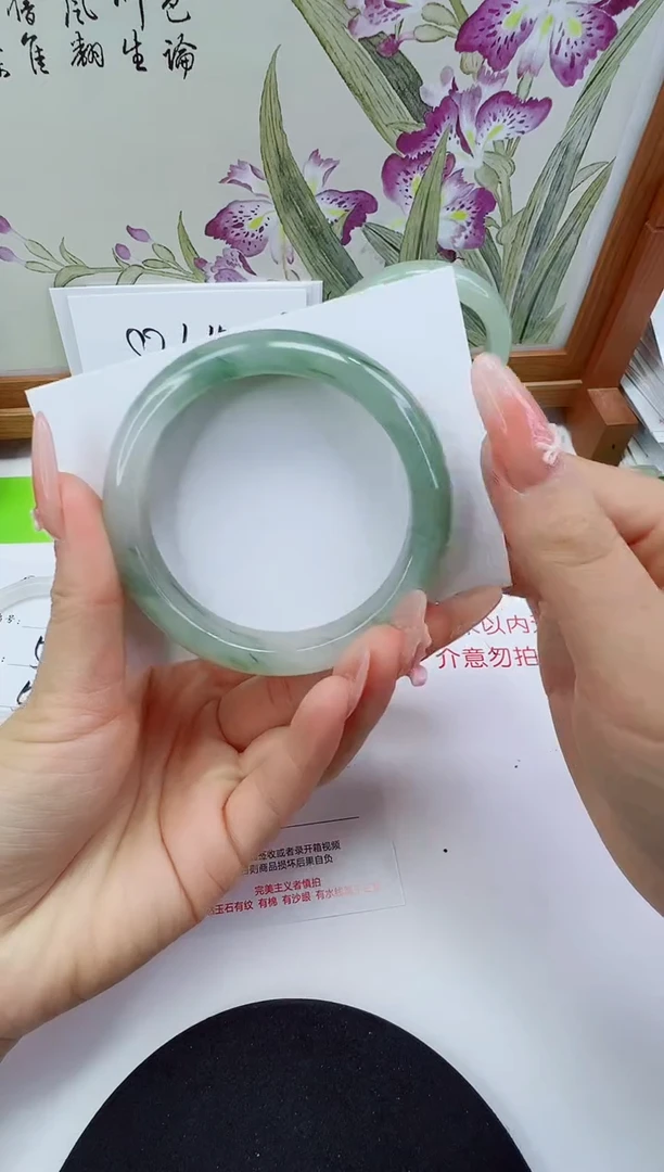 未镶嵌手镯石英质玉138-57/58