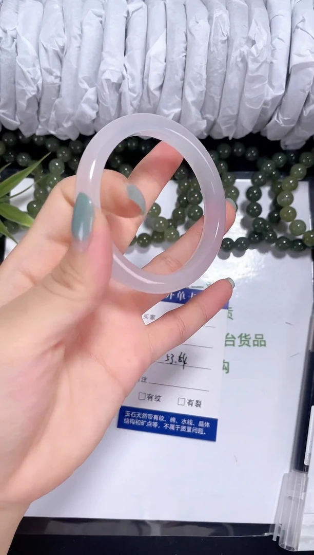 未镶嵌白月光玛瑙/玉髓007 圈口53-54