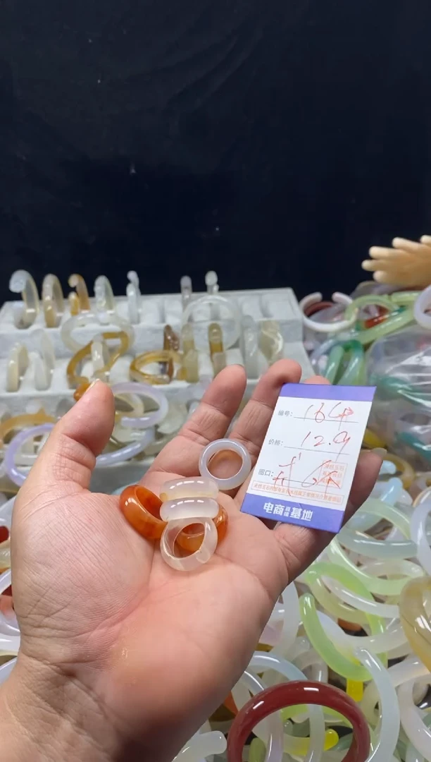 手镯玛瑙/玉髓未镶嵌奶***汝164