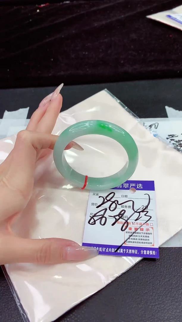 未镶嵌手镯翡翠111111111111