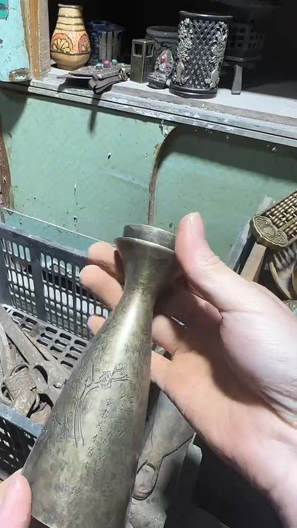 【闪购商品】闪购0616老王专属链接