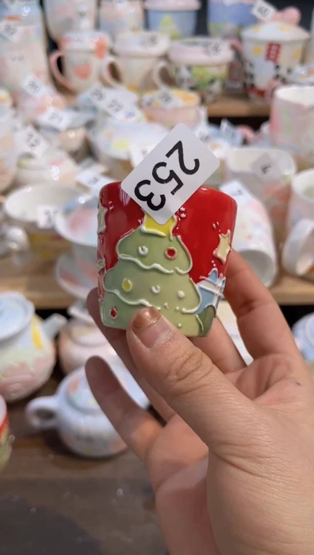 【闪购商品】253号号号号号号号号号号号号号