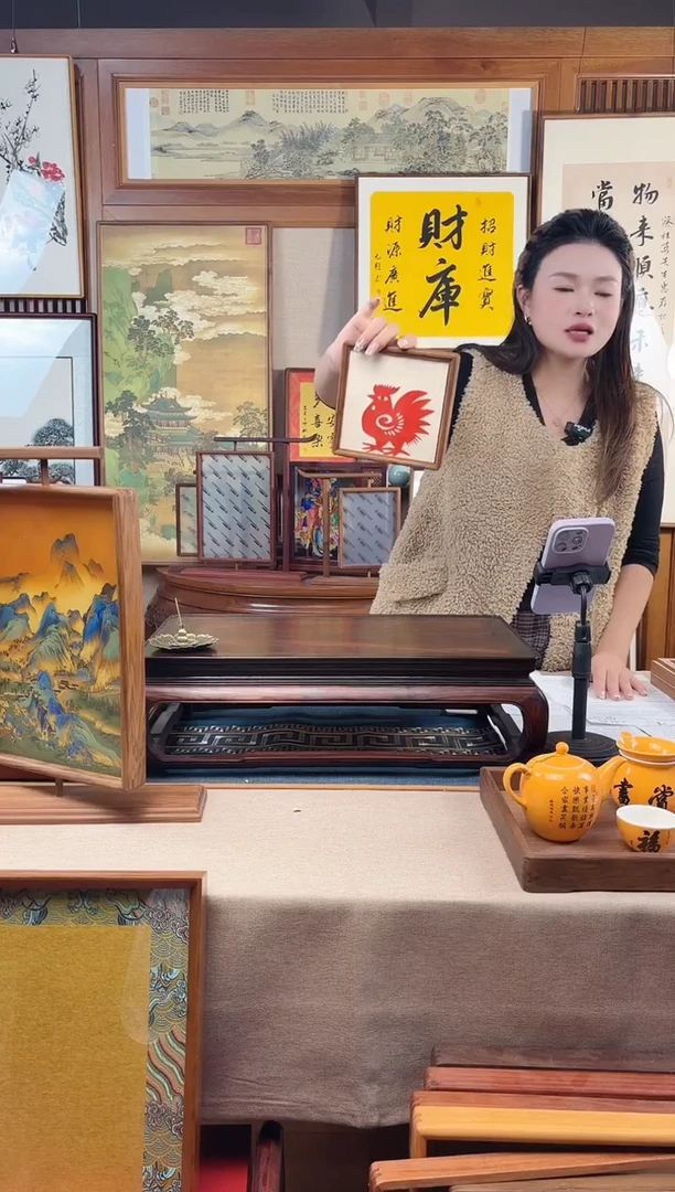 实木竖款景天文创相框/字画框精品福利款14*14