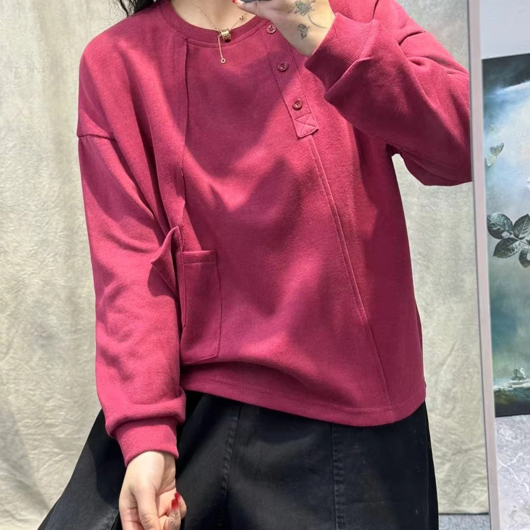 333拼接打底卫衣 四色 均码