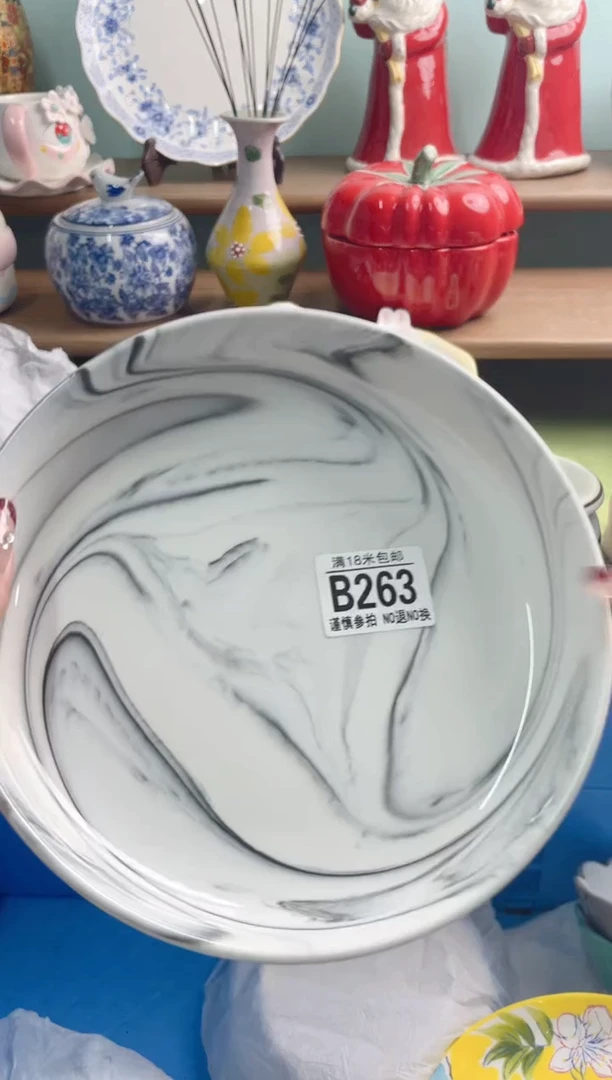陶瓷圆****桃B263*********