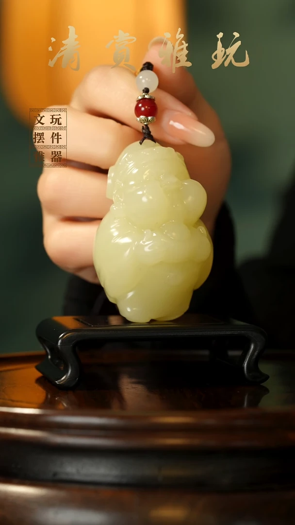玉《小地主》手把件摆件