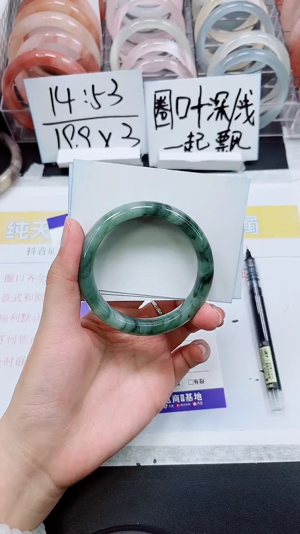【闪购商品】石英质玉手镯未镶嵌S70-56/57