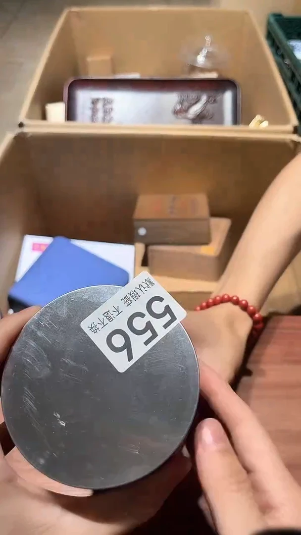 初*中古的链接556