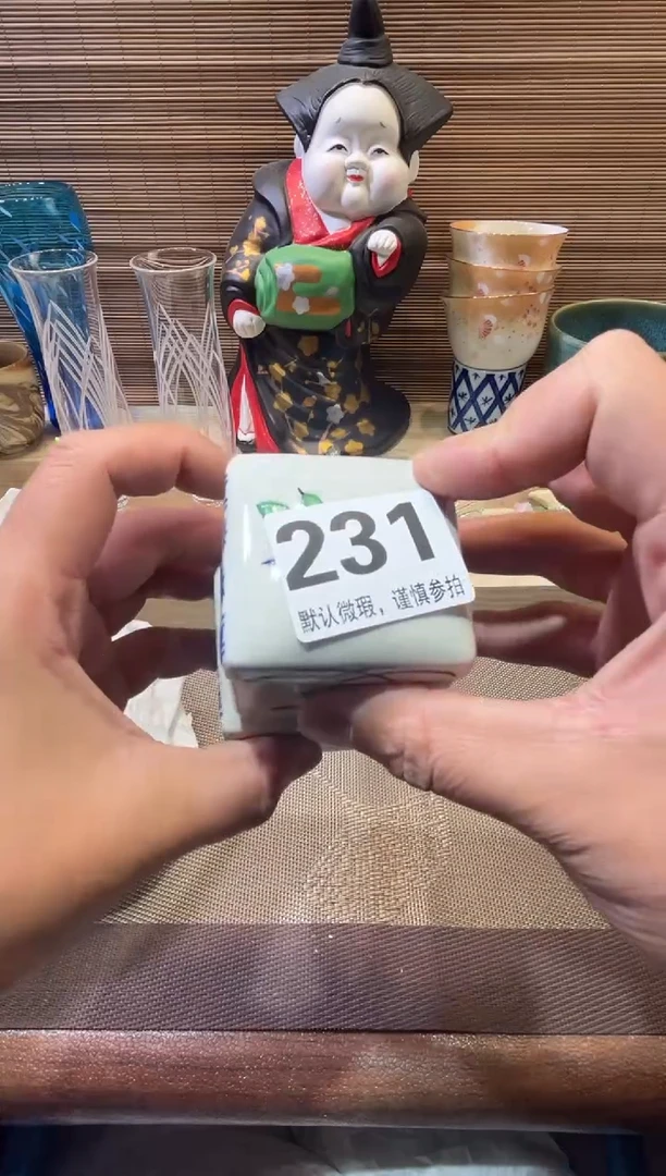 【闪购商品】陶瓷陶瓷陶瓷陶瓷陶瓷