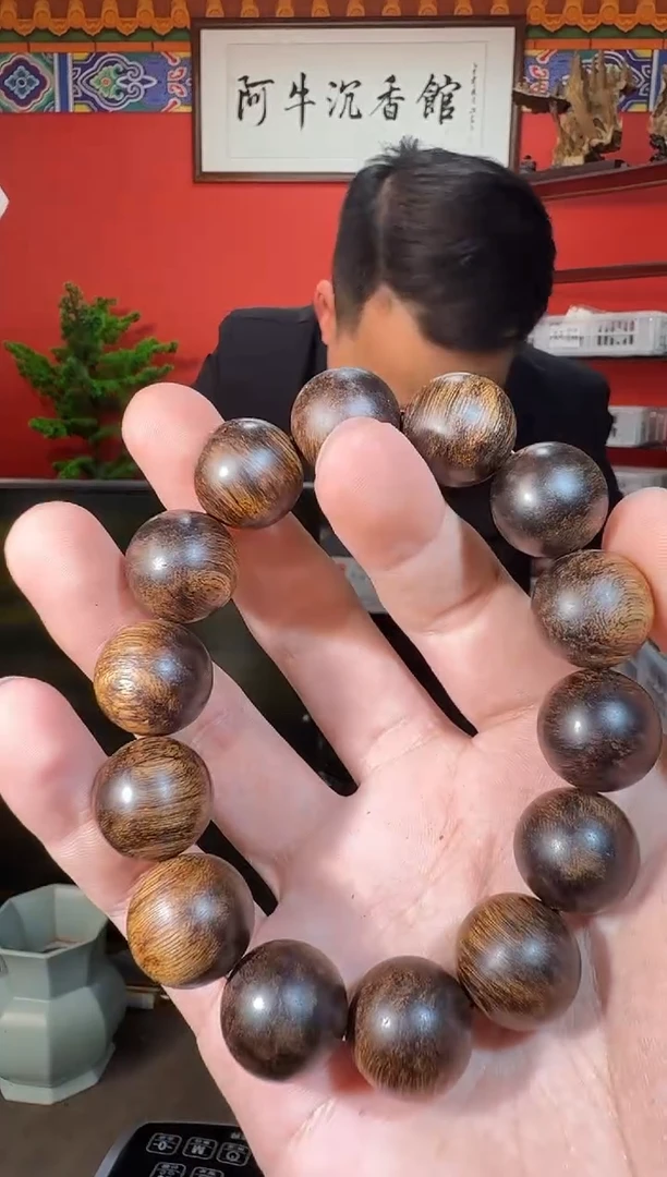 沉香手串D126芽庄白棋伽罗多样性发一