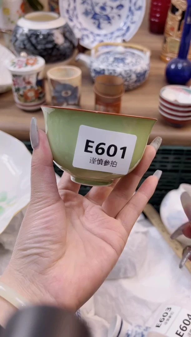 【闪购商品】杯              601