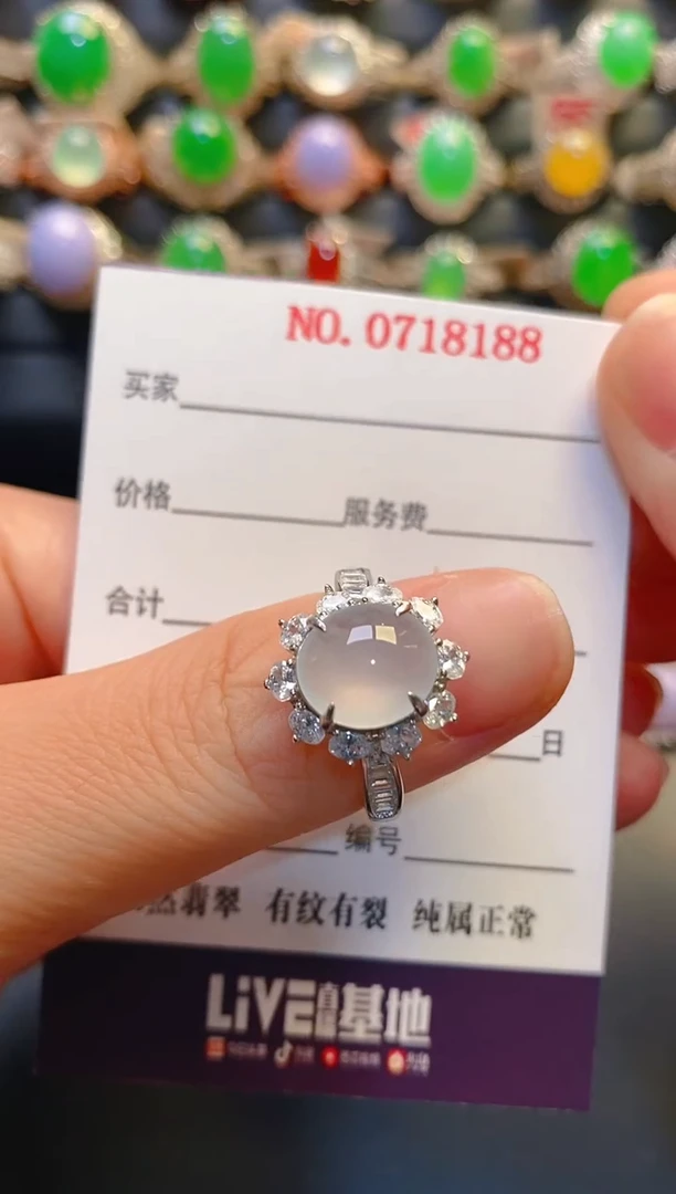 银S925镶嵌戒指翡翠天然