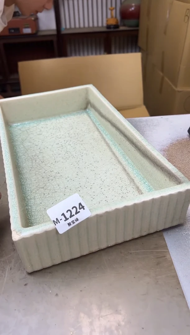 瓷片1224聚宝缘海淘精选