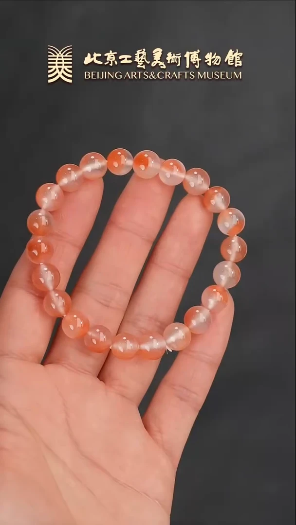 【闪购商品】南红玛瑙串未镶嵌B0122GMD190手串