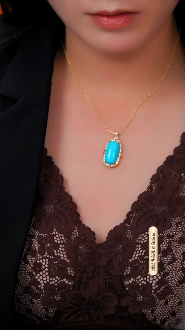 银S925镶嵌绿松石吊坠多样性发货一件