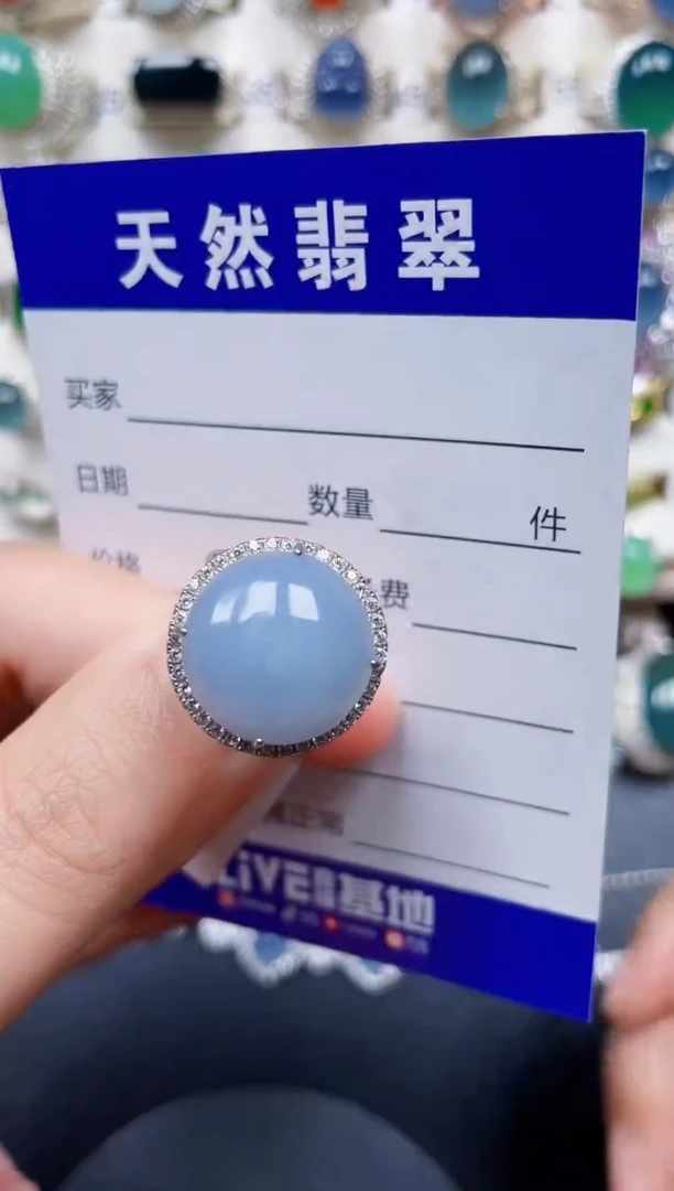 银S925镶嵌戒指翡翠174