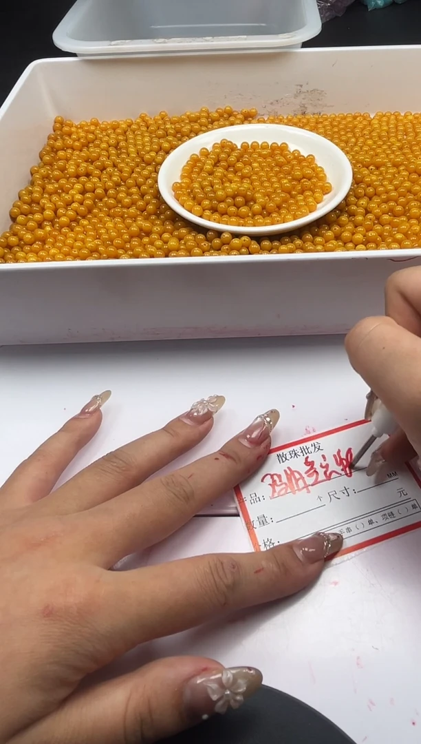 蜜蜡颈饰未镶嵌w41鸡油黄蜜蜡6mm*50颗