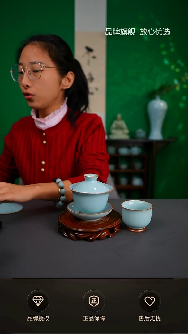 【闪购商品】一级天青元宝盖碗 送主人杯