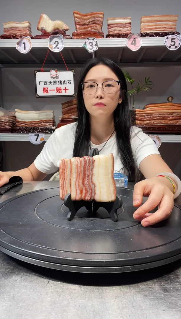 石材用****8天然石材柳州猪肉石